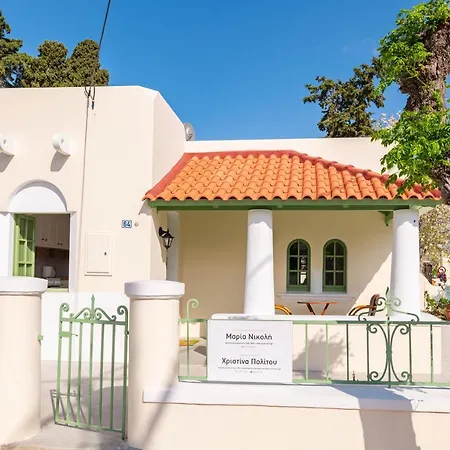 Holiday home Vintage Charm Kos Town